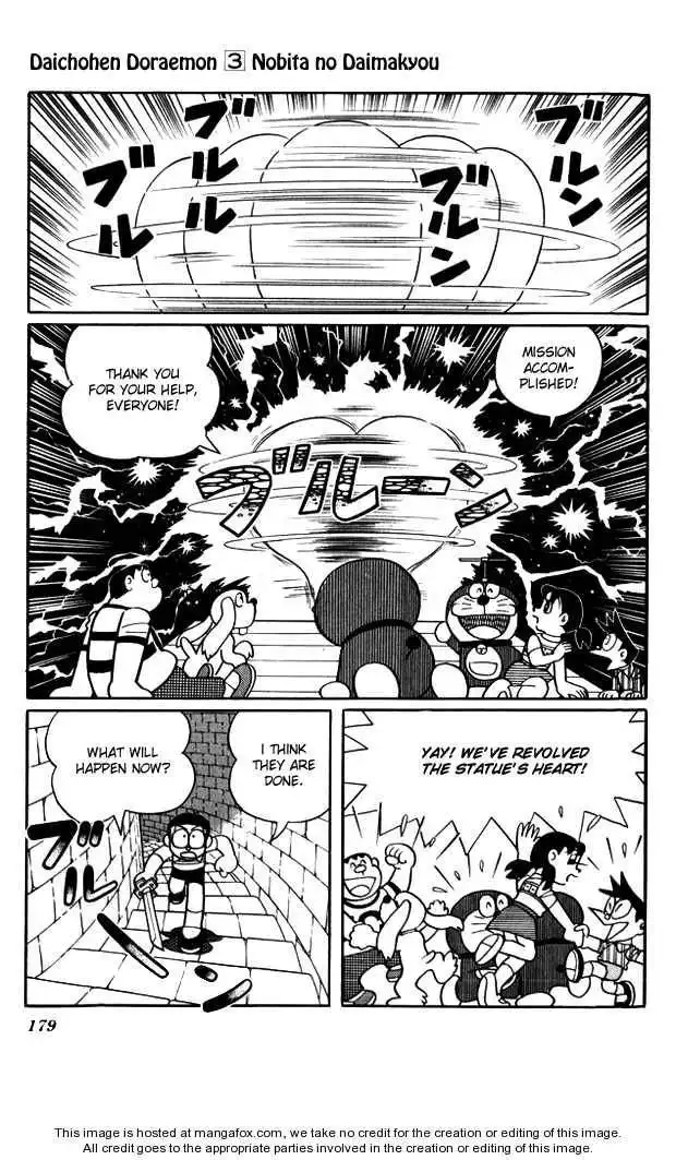 Doraemon Long Stories Chapter 3.5 23